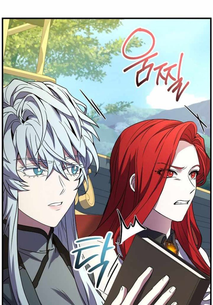 Sự Trở Lại Của Vị Hiệp Sĩ Dùng Thương - Page 24