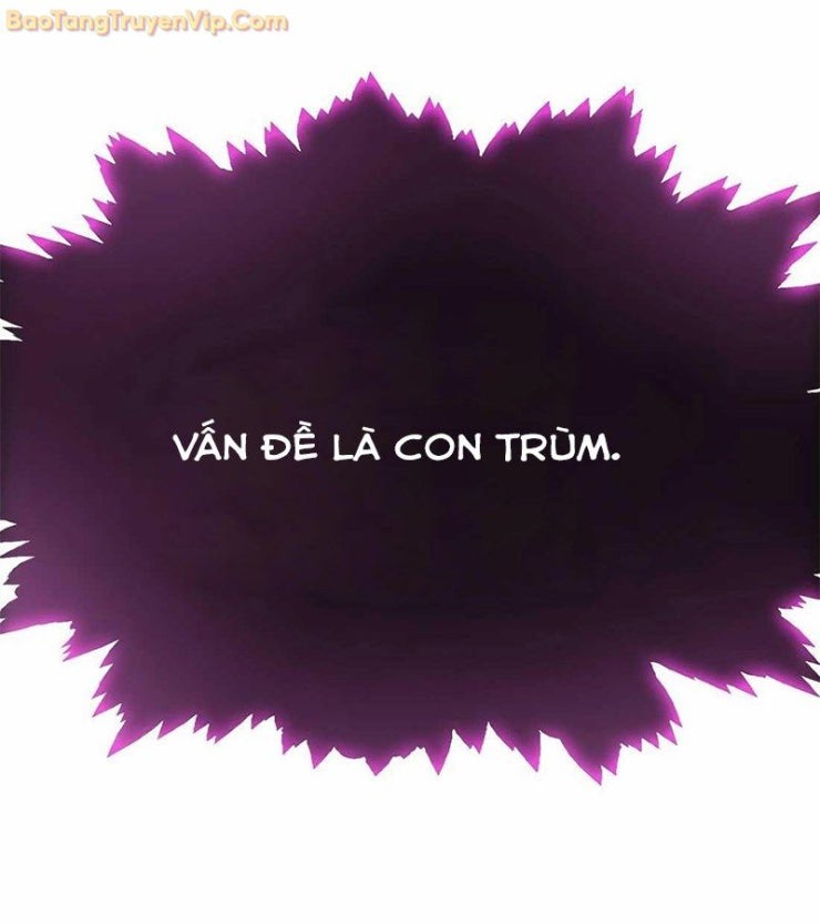 Tôi Chỉ Là Người Khuân Vác Trong Hầm Ngục - Page 231