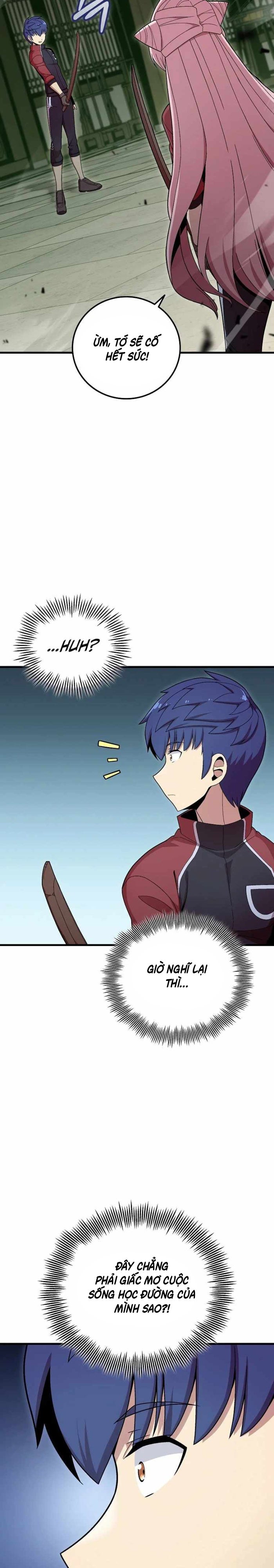 Vô tình ghi danh - Page 15