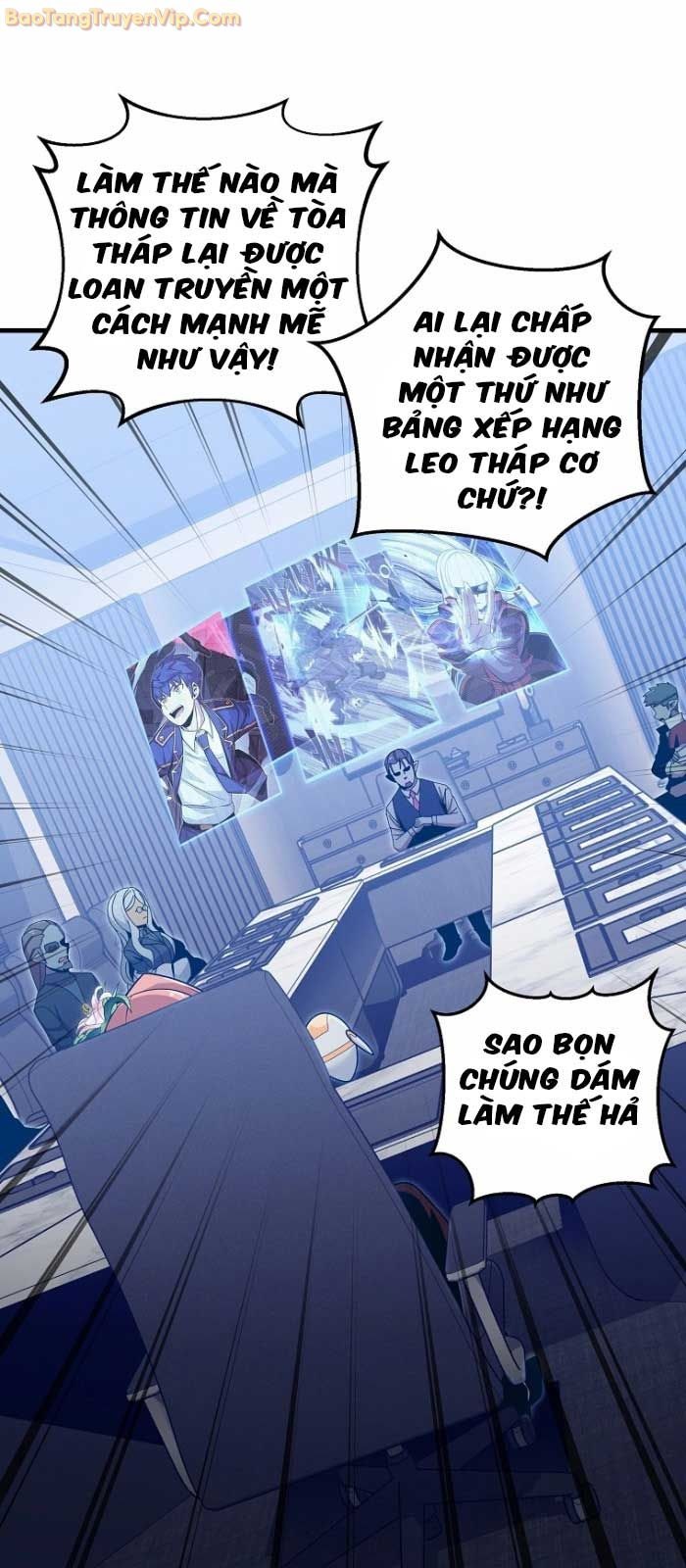 Vô tình ghi danh - Page 78