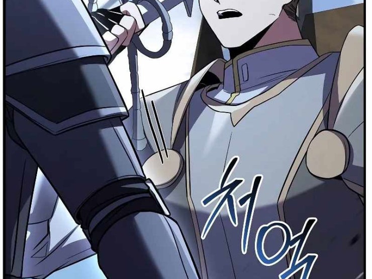 Sự Trở Lại Của Vị Hiệp Sĩ Dùng Thương - Page 319