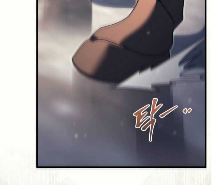 Kẻ Hồi Quy Của Gia Tộc Suy Vong - Page 207