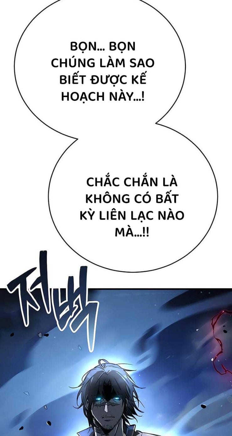 Kẻ Điên Và Đội Trưởng Cảnh Vệ - Page 97