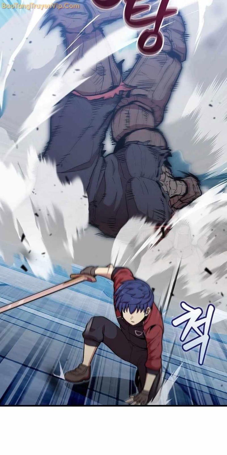 Vô tình ghi danh - Page 48