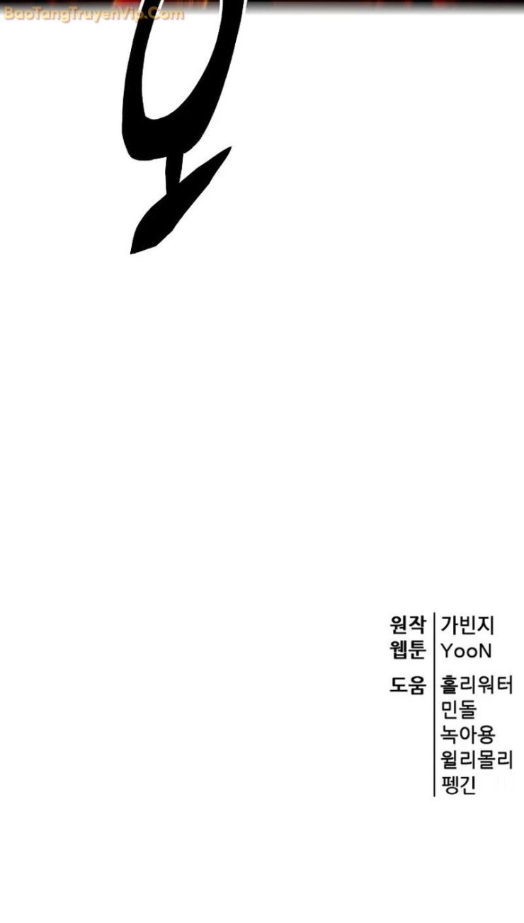 Tam Vương Truyền Nhân - Page 132