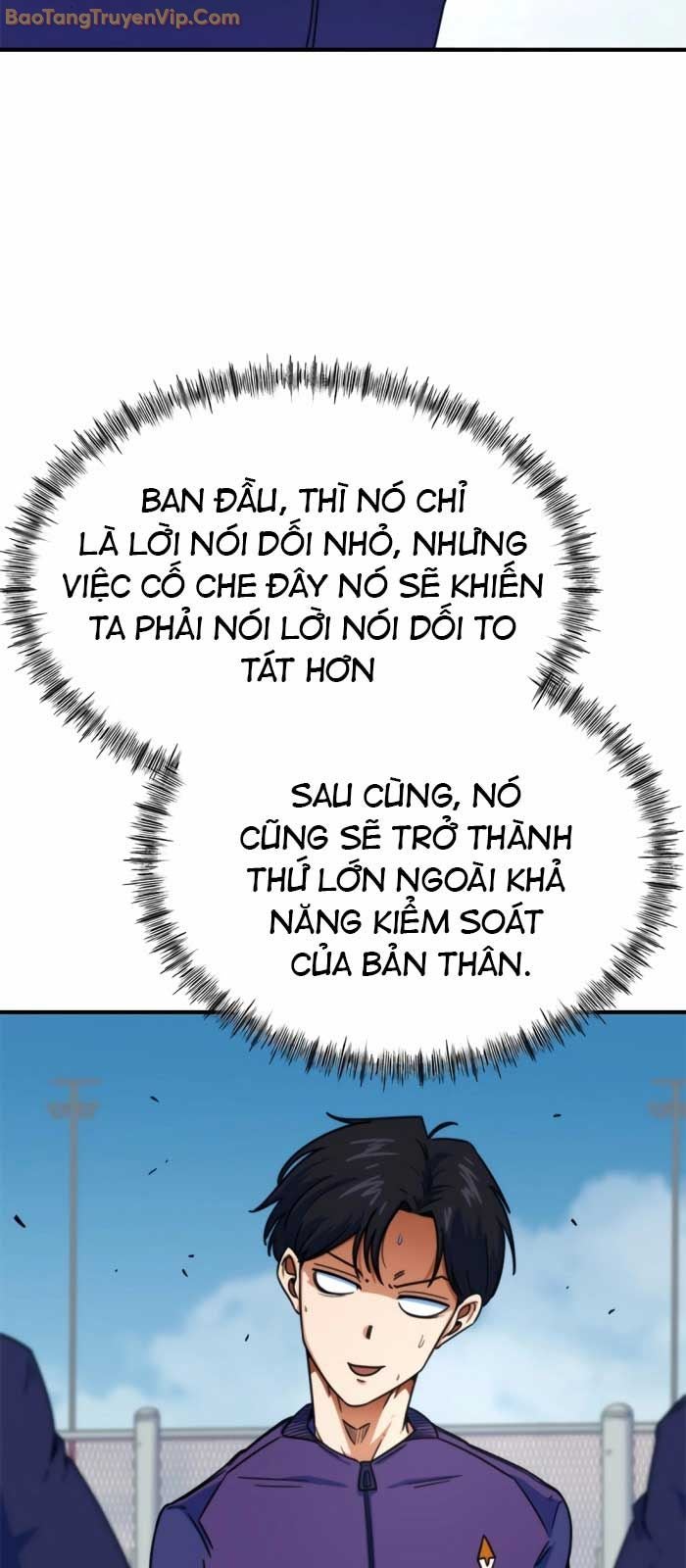 Tôi Bị Hiểu Lầm Là Siêu Sao Trên Sân Cỏ - Page 27