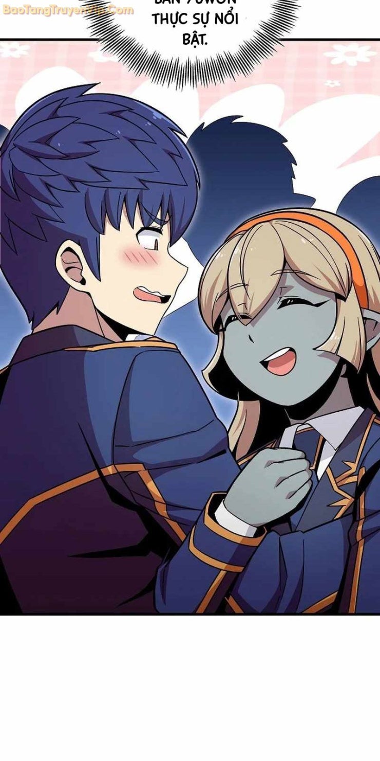 Vô tình ghi danh - Page 51