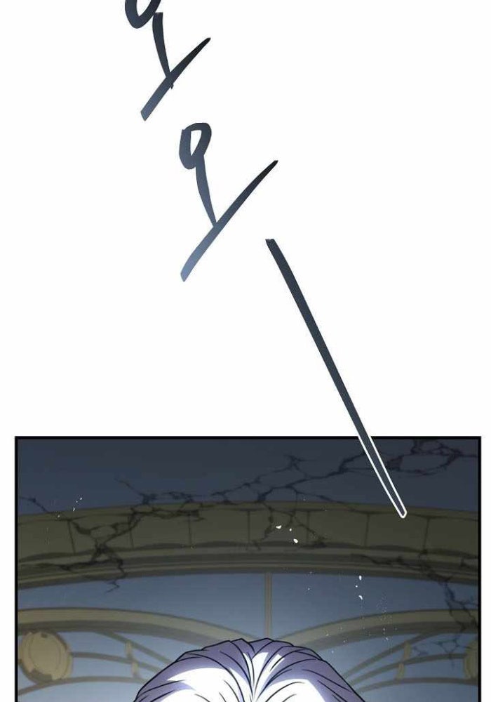 Sự Trở Lại Của Vị Hiệp Sĩ Dùng Thương - Page 94