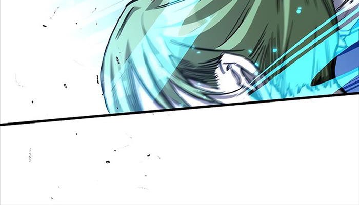 Kẻ Điên Và Đội Trưởng Cảnh Vệ - Page 26