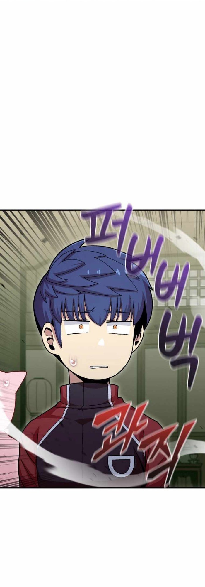 Vô tình ghi danh - Page 31