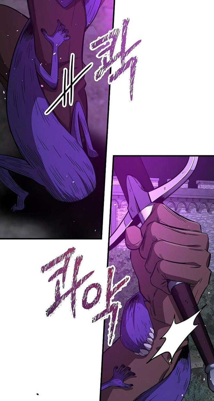 Kẻ Điên Và Đội Trưởng Cảnh Vệ - Page 11