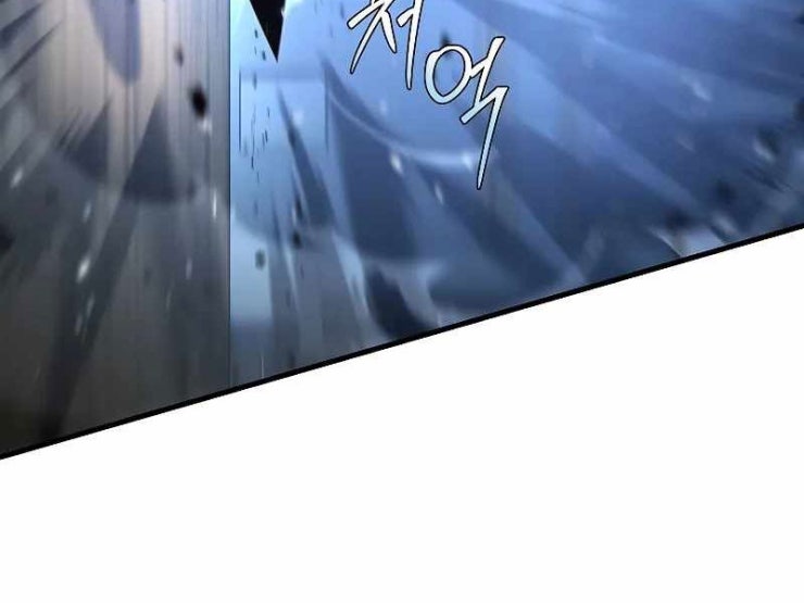 Sự Trở Lại Của Vị Hiệp Sĩ Dùng Thương - Page 42