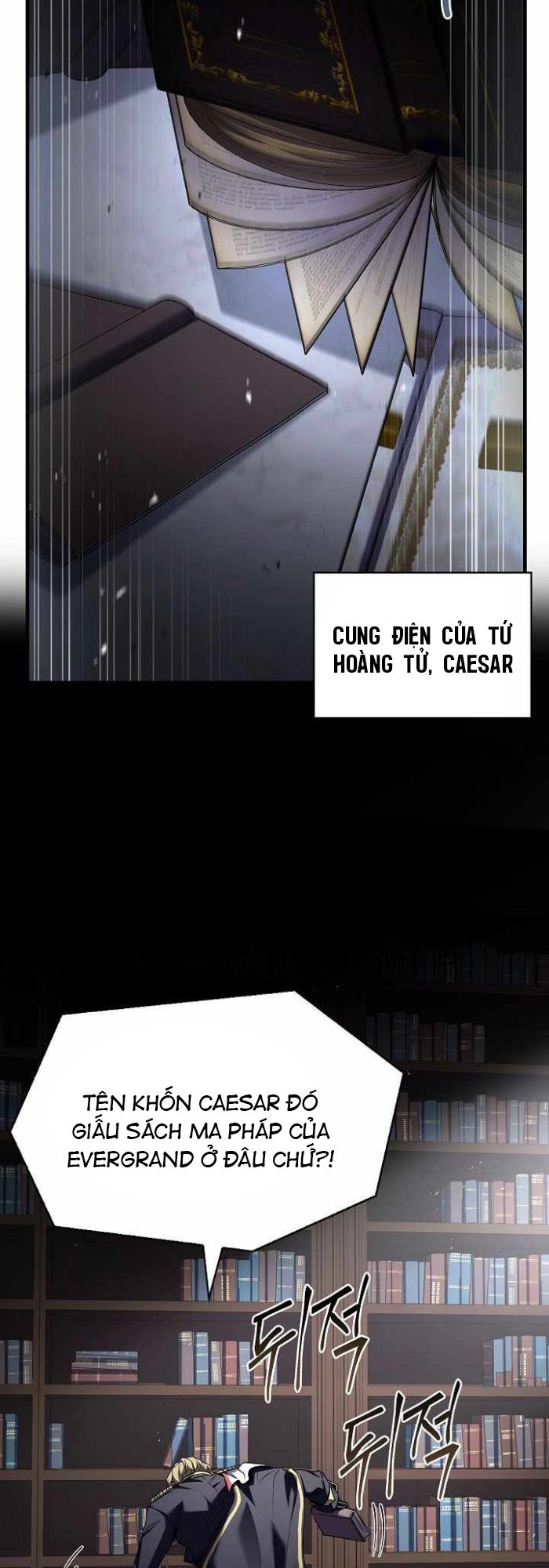 Sự Trở Lại Của Vị Hiệp Sĩ Dùng Thương - Page 62