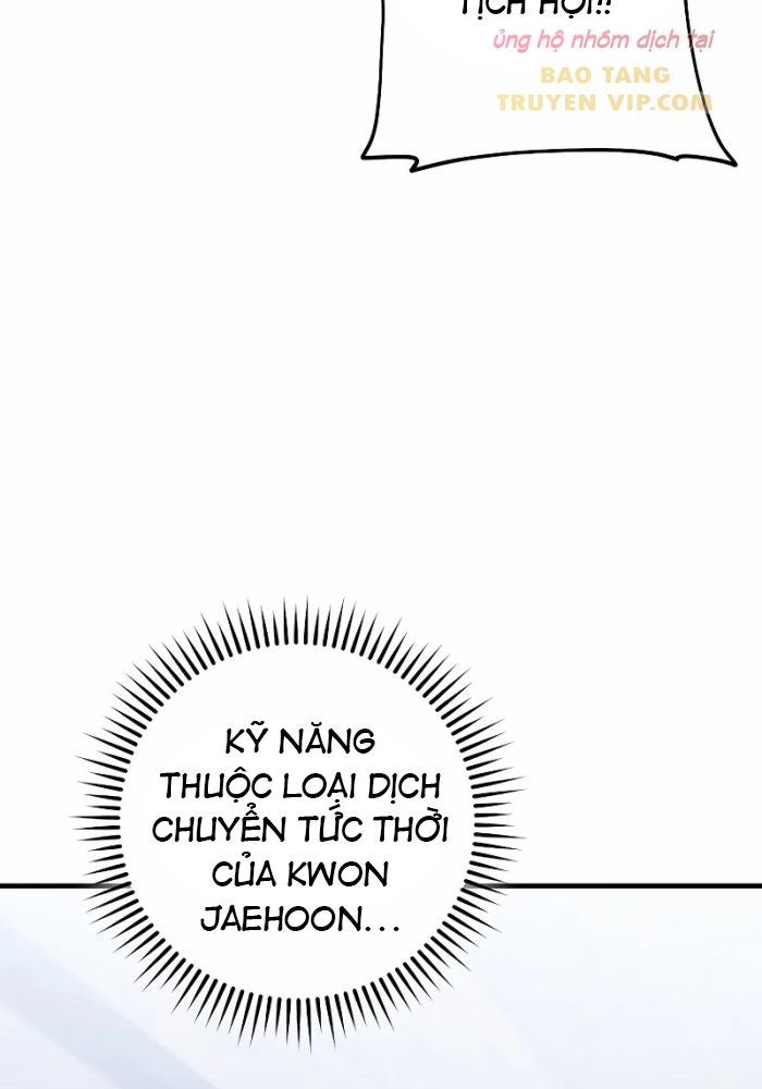 Anh Hùng Trở Lại - Page 123