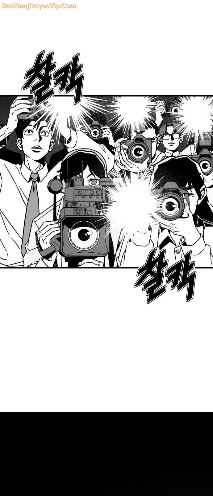 Lớp Học Cải Tạo - Page 4