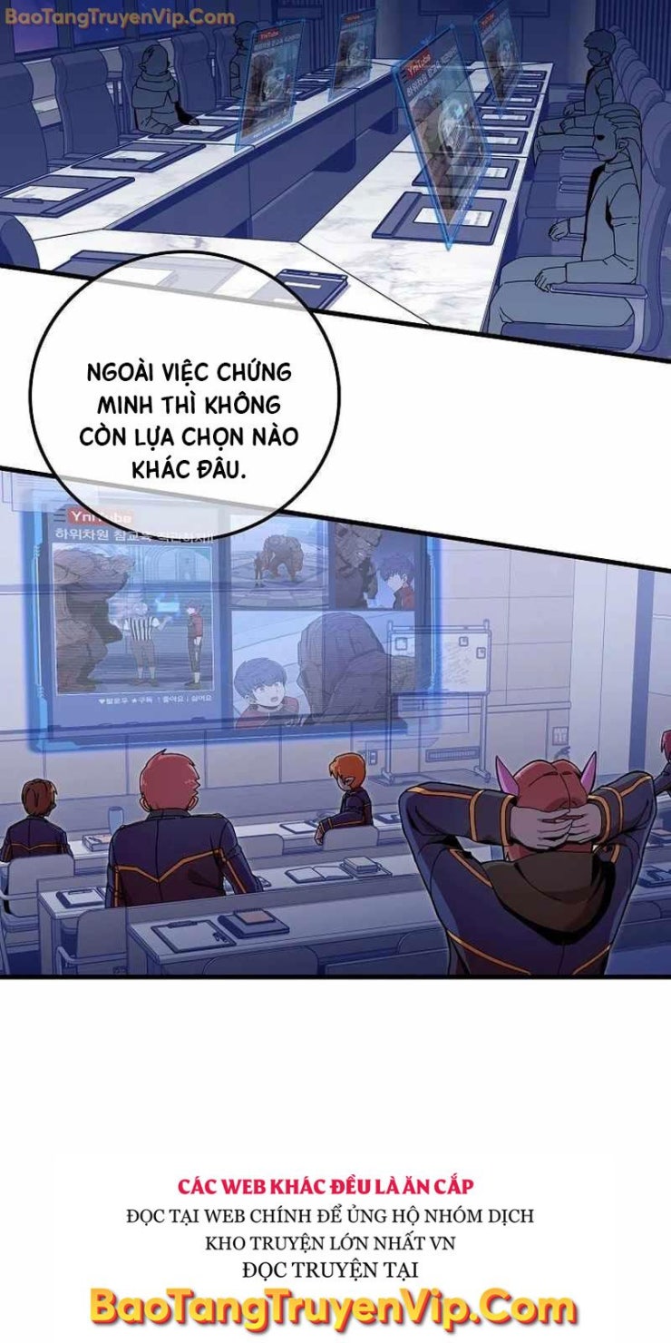 Vô tình ghi danh - Page 18