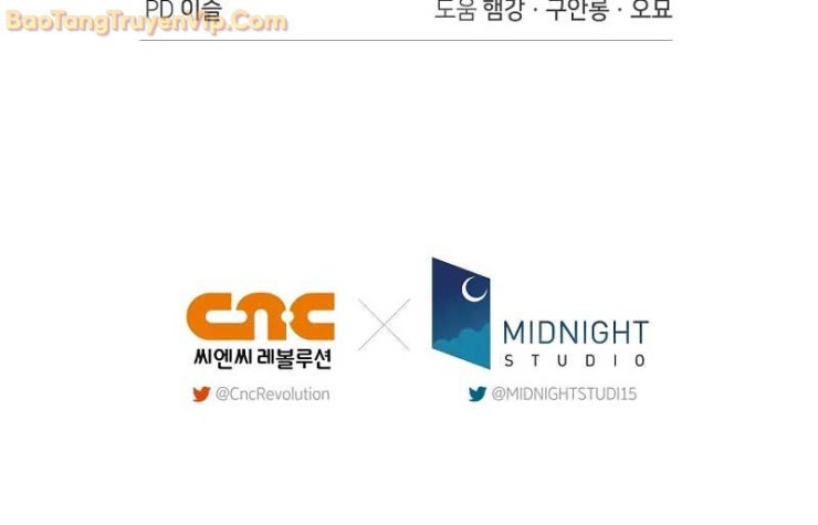 Xuyên Không Trở Thành Hồi Quy Giả - Page 114