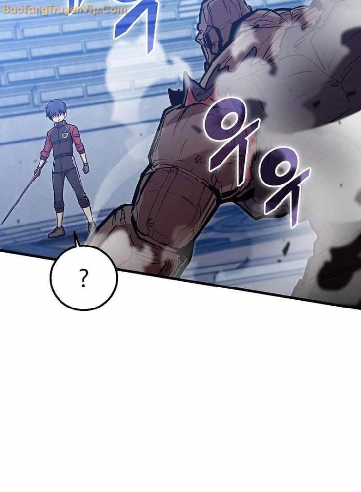 Vô tình ghi danh - Page 71