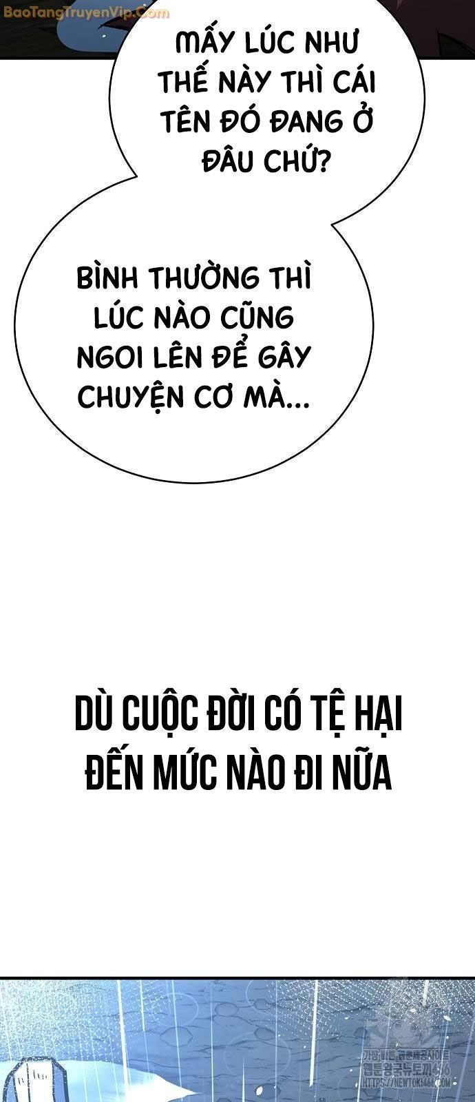 Kẻ Điên Và Đội Trưởng Cảnh Vệ - Page 27