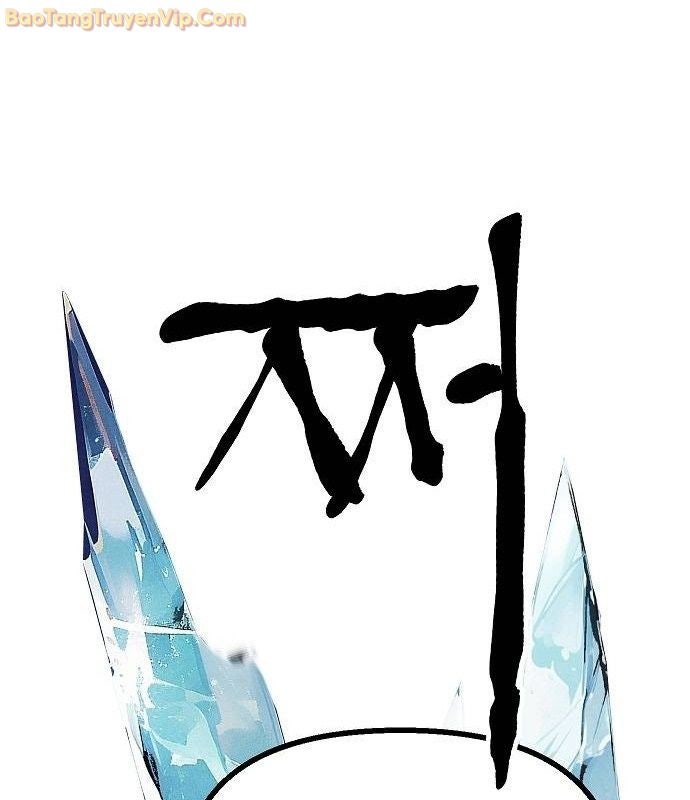 Chinh Phục Võ Lâm Chỉ Với Một Tô Mỳ - Page 48