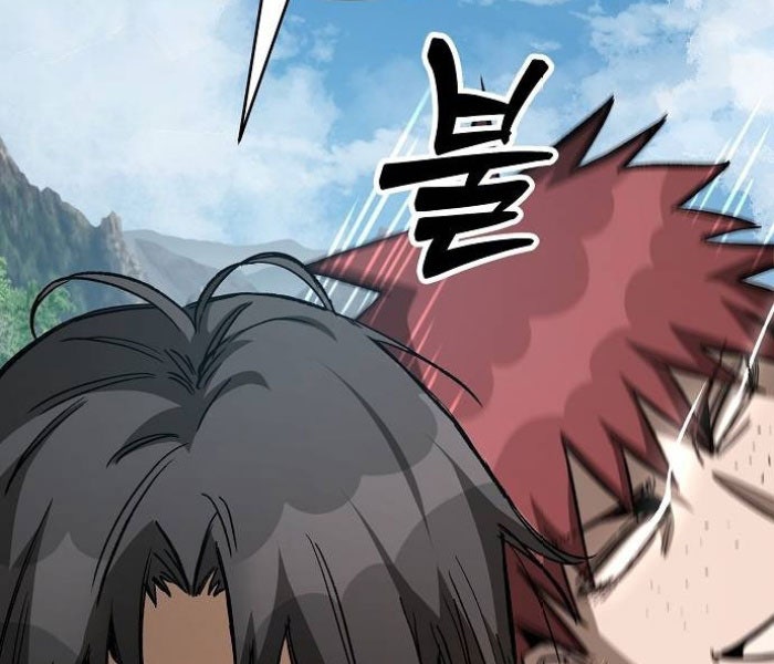 Kẻ Điên Và Đội Trưởng Cảnh Vệ - Page 73