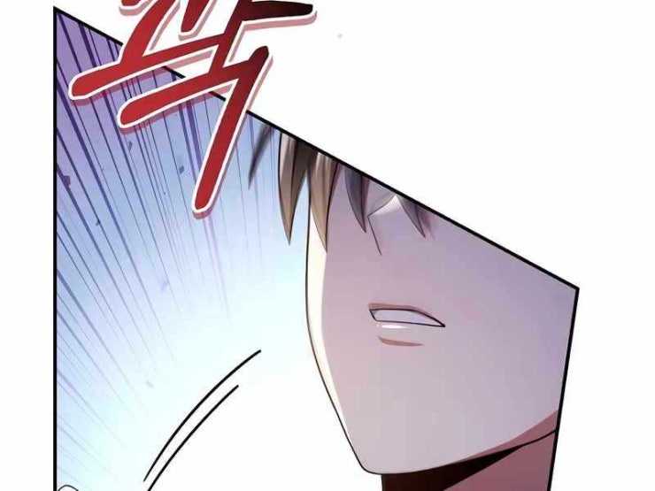 Xuyên Không Trở Thành Hồi Quy Giả - Page 62