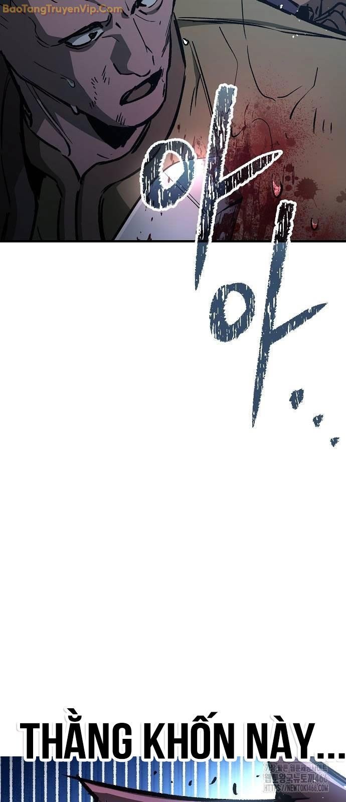 Kẻ Điên Và Đội Trưởng Cảnh Vệ - Page 70