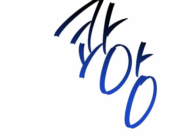 Anh Hùng Trở Lại - Page 221