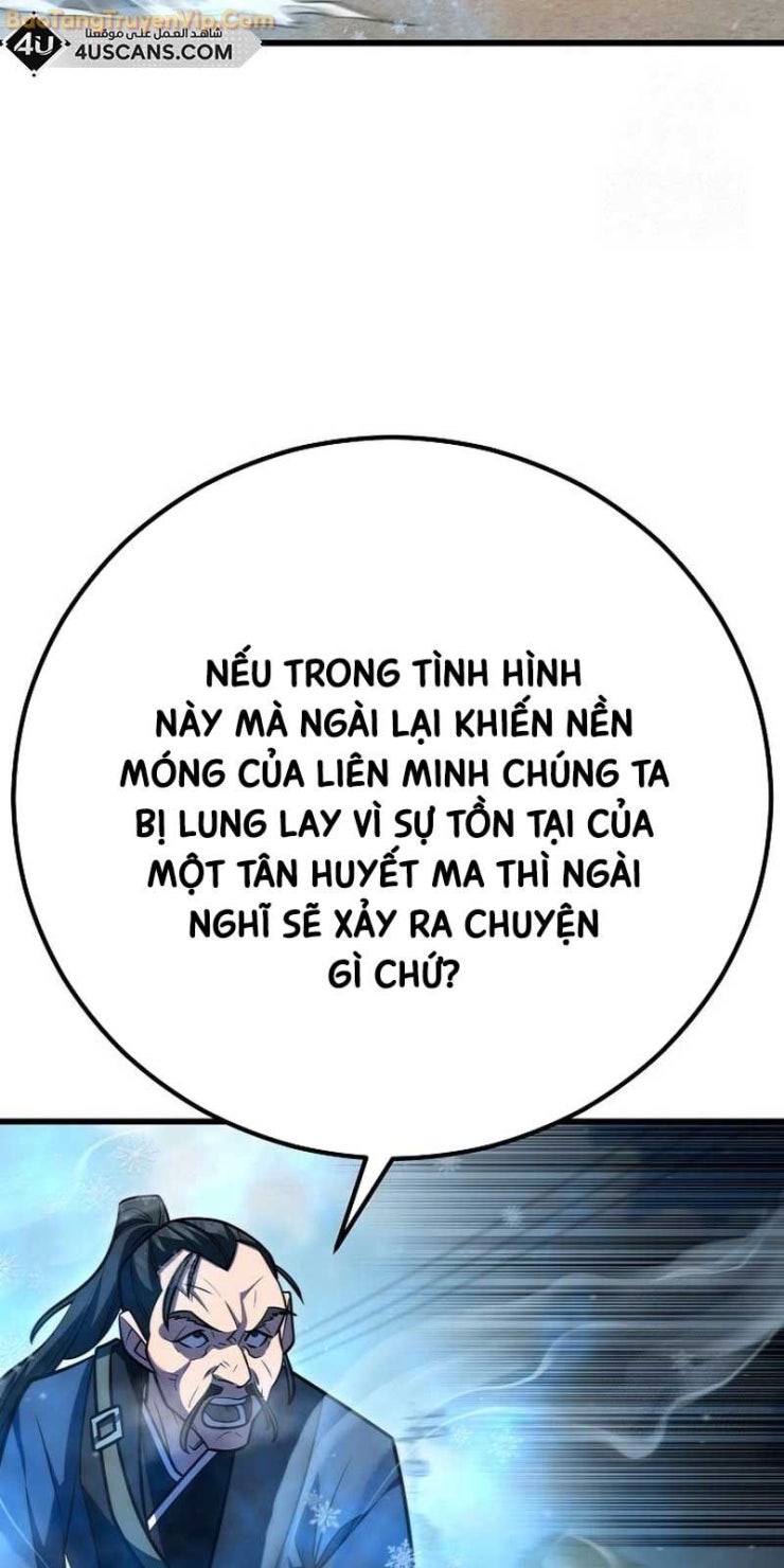 Tam Vương Truyền Nhân - Page 12