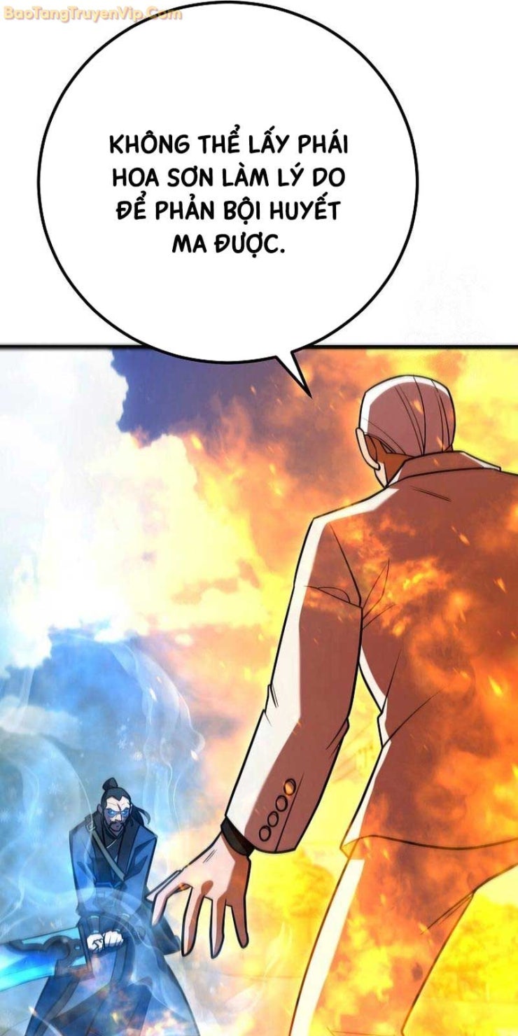 Tam Vương Truyền Nhân - Page 15