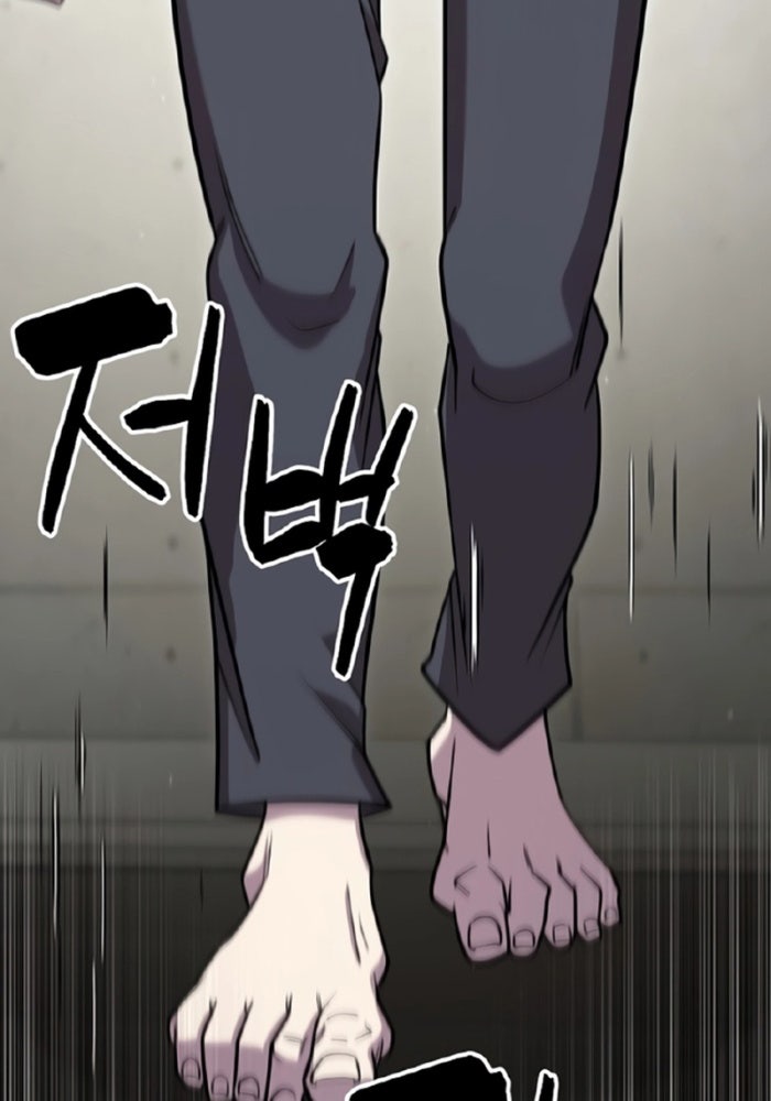 Tam Vương Truyền Nhân - Page 198