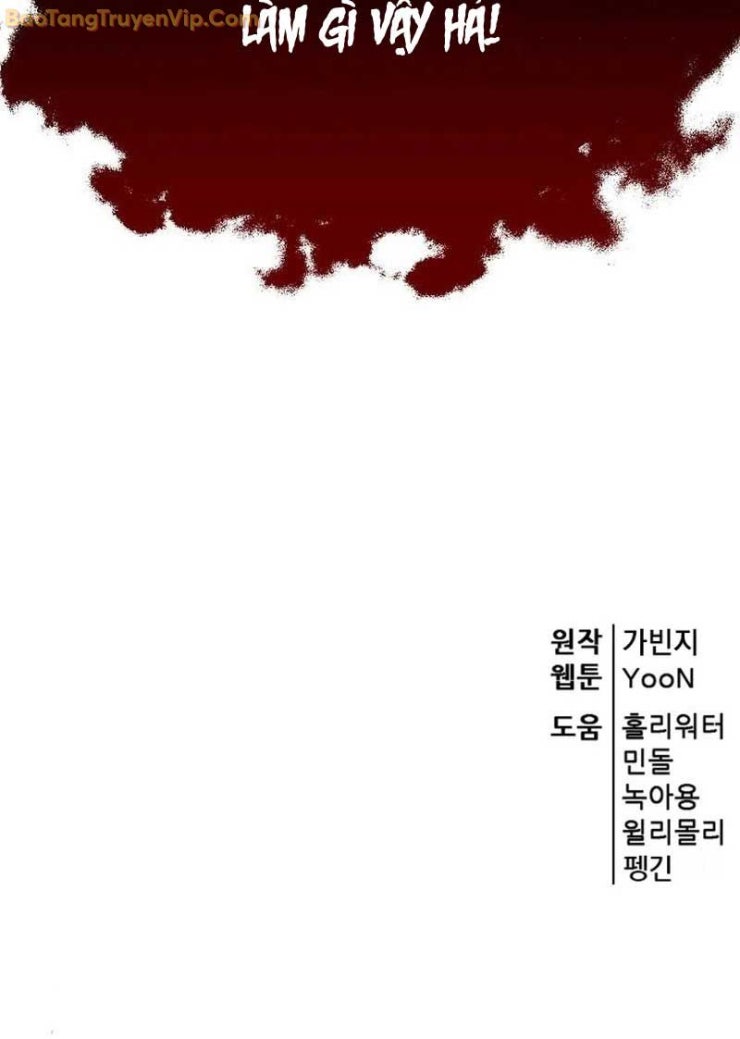 Tam Vương Truyền Nhân - Page 122