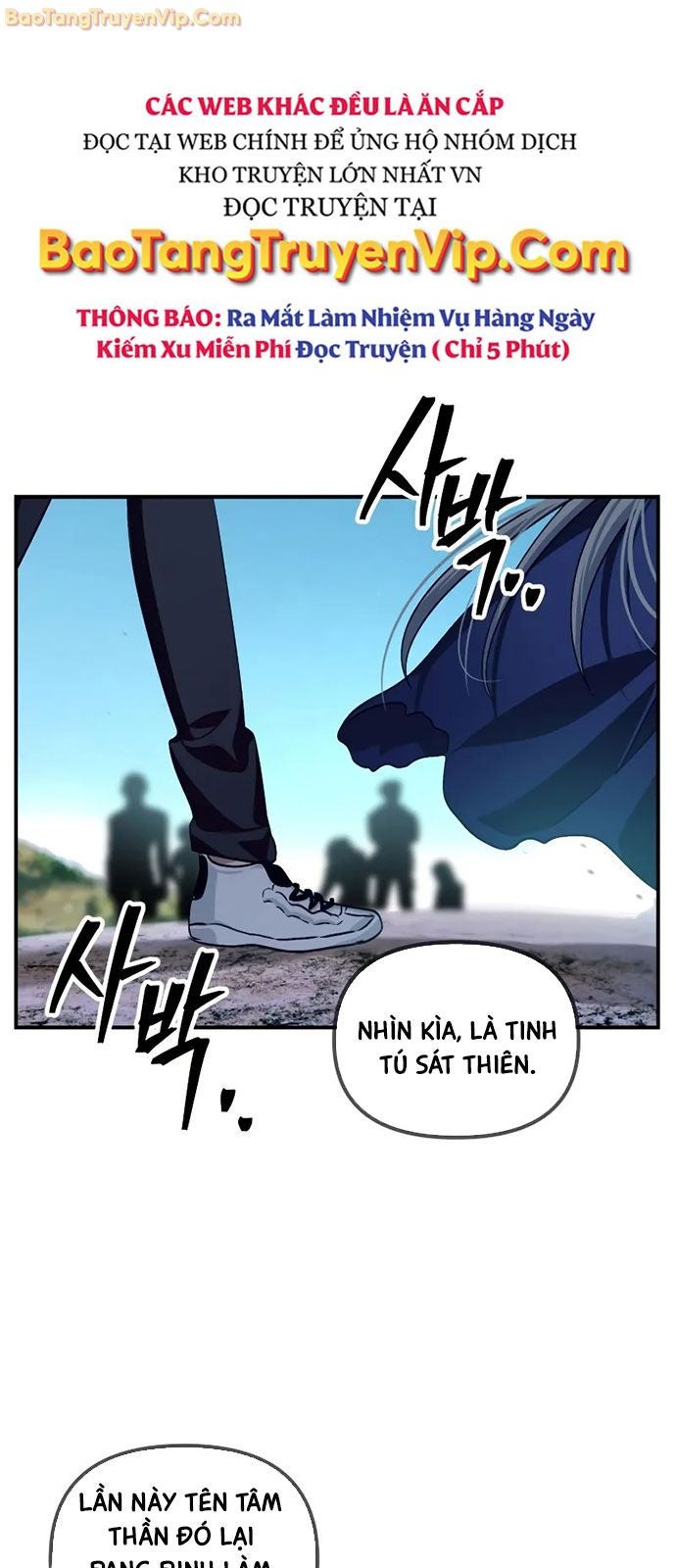 Thợ Săn Tự Sát Cấp SSS - Page 14