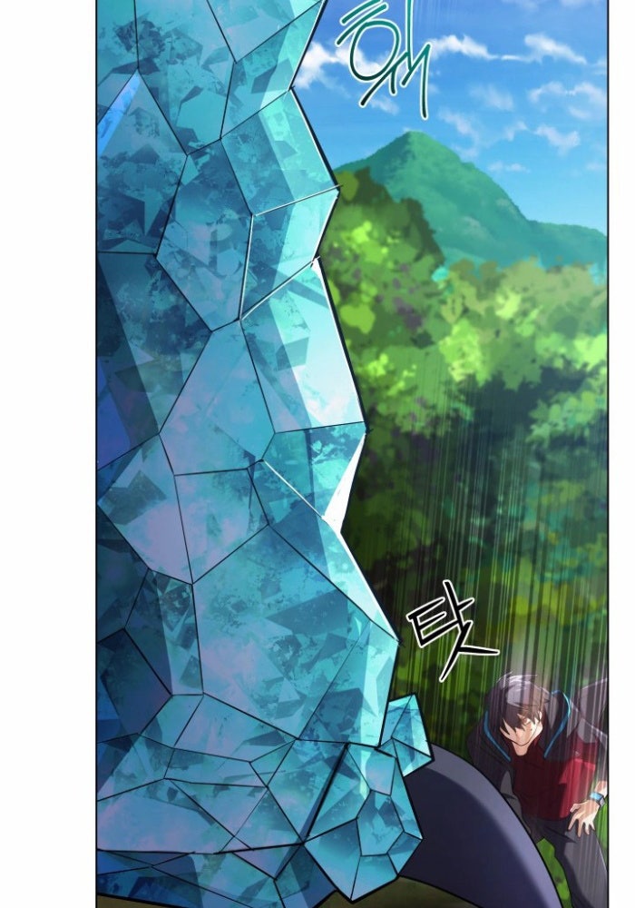 Đại Pháp Sư Thần Thoại Tái Lâm - Page 10