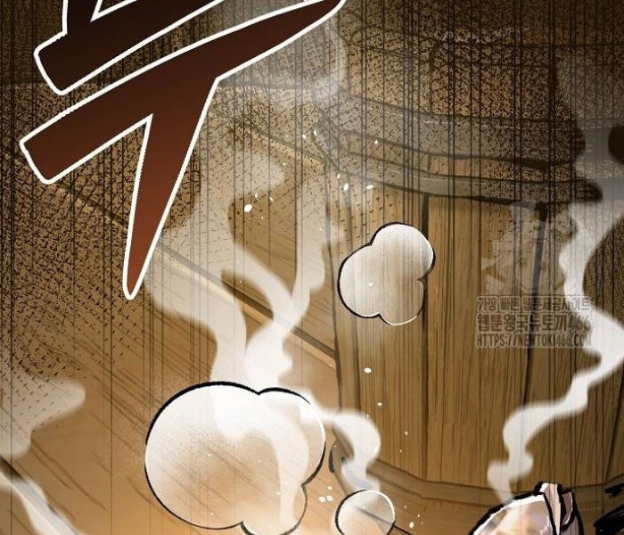 Kẻ Điên Và Đội Trưởng Cảnh Vệ - Page 191