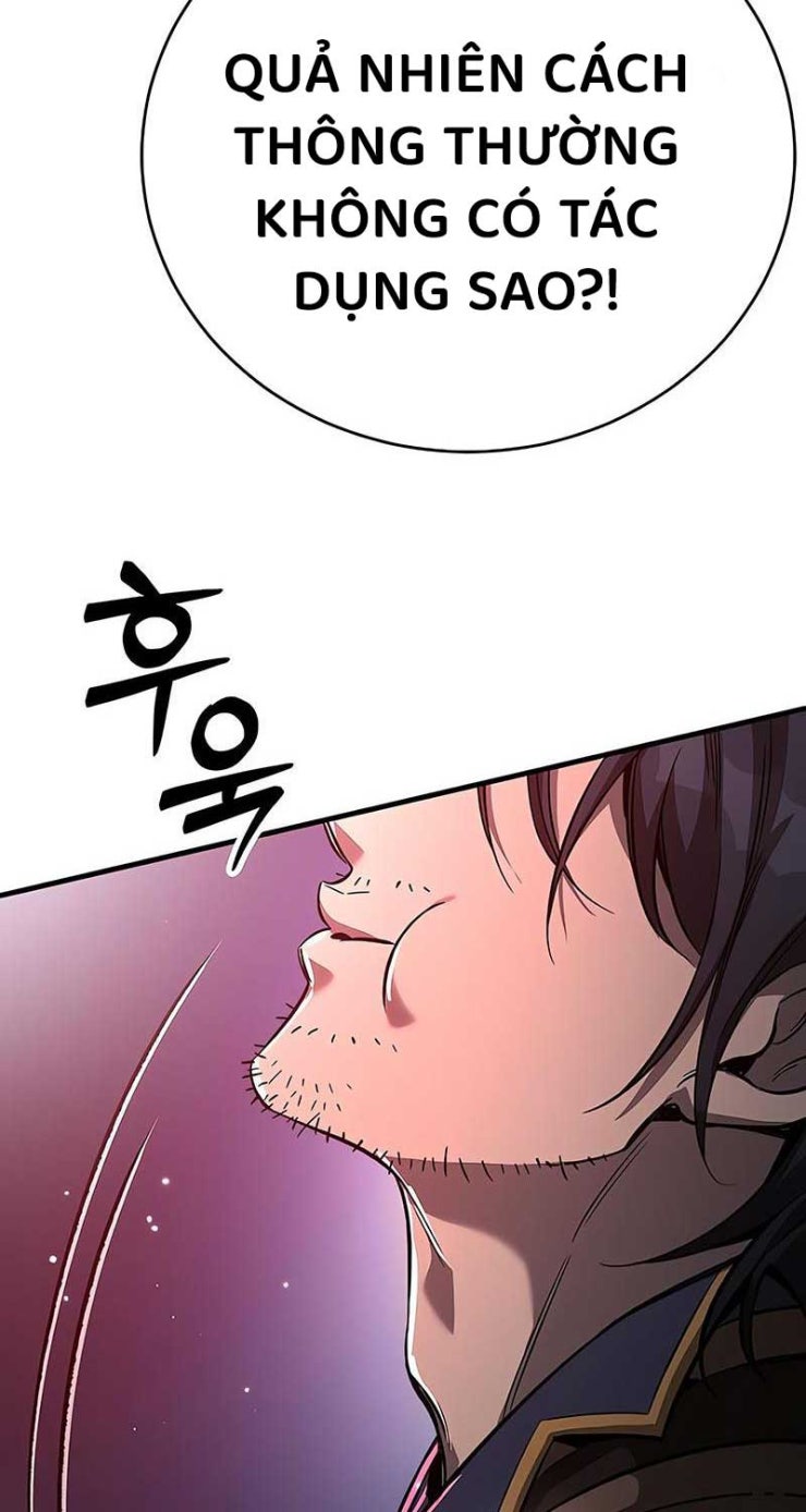 Kẻ Điên Và Đội Trưởng Cảnh Vệ - Page 46