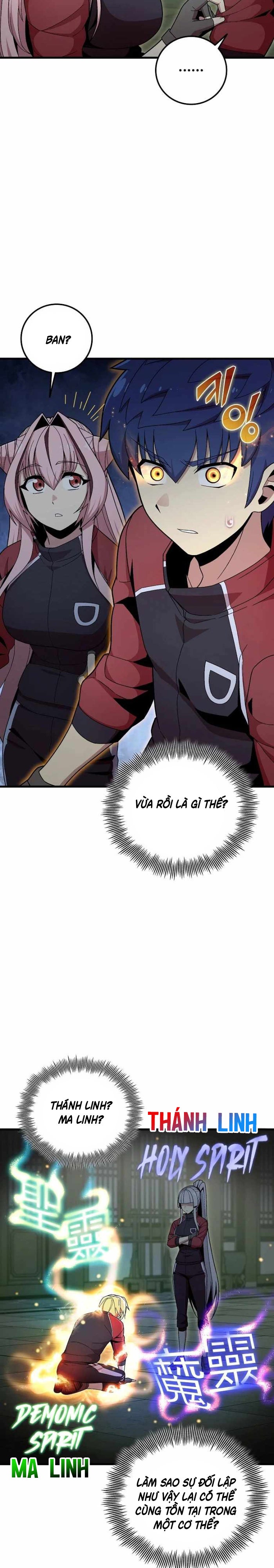 Vô tình ghi danh - Page 9