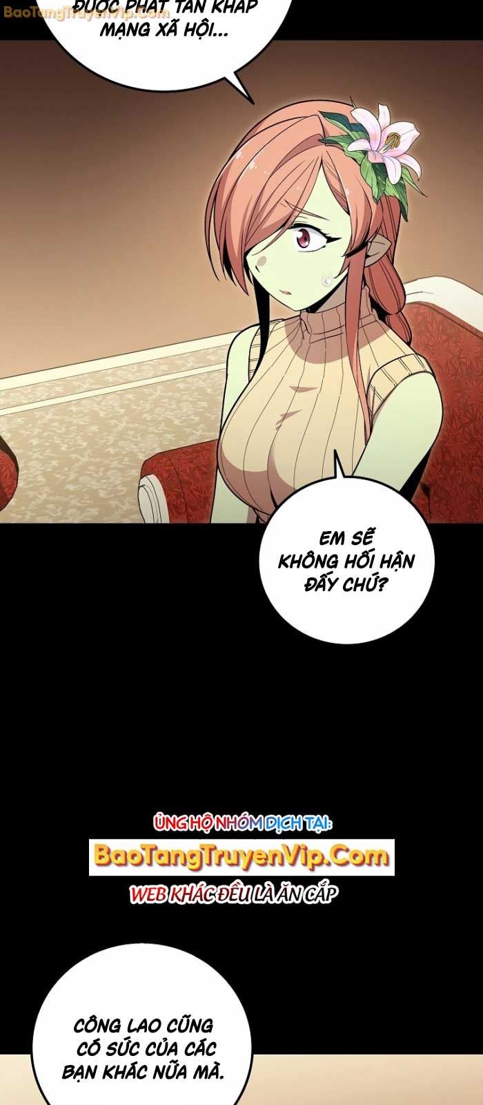 Vô tình ghi danh - Page 12