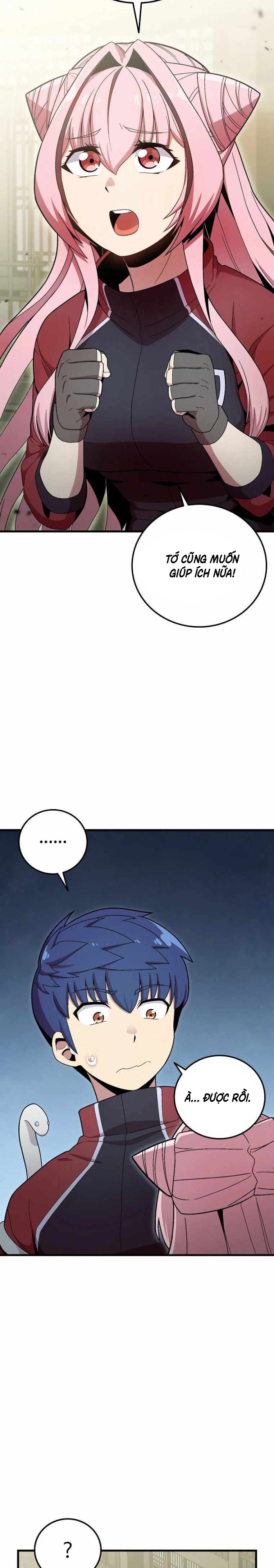 Vô tình ghi danh - Page 12