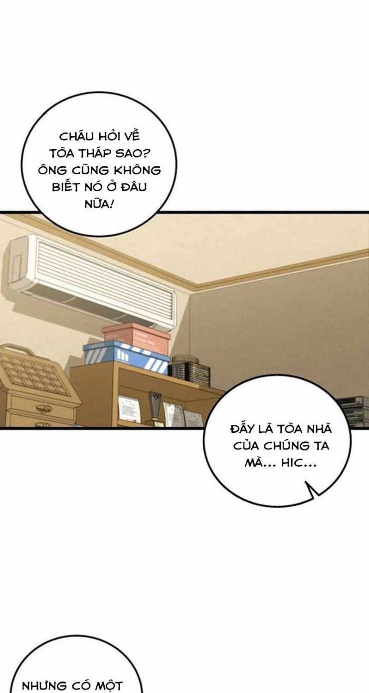 Vô tình ghi danh - Page 46