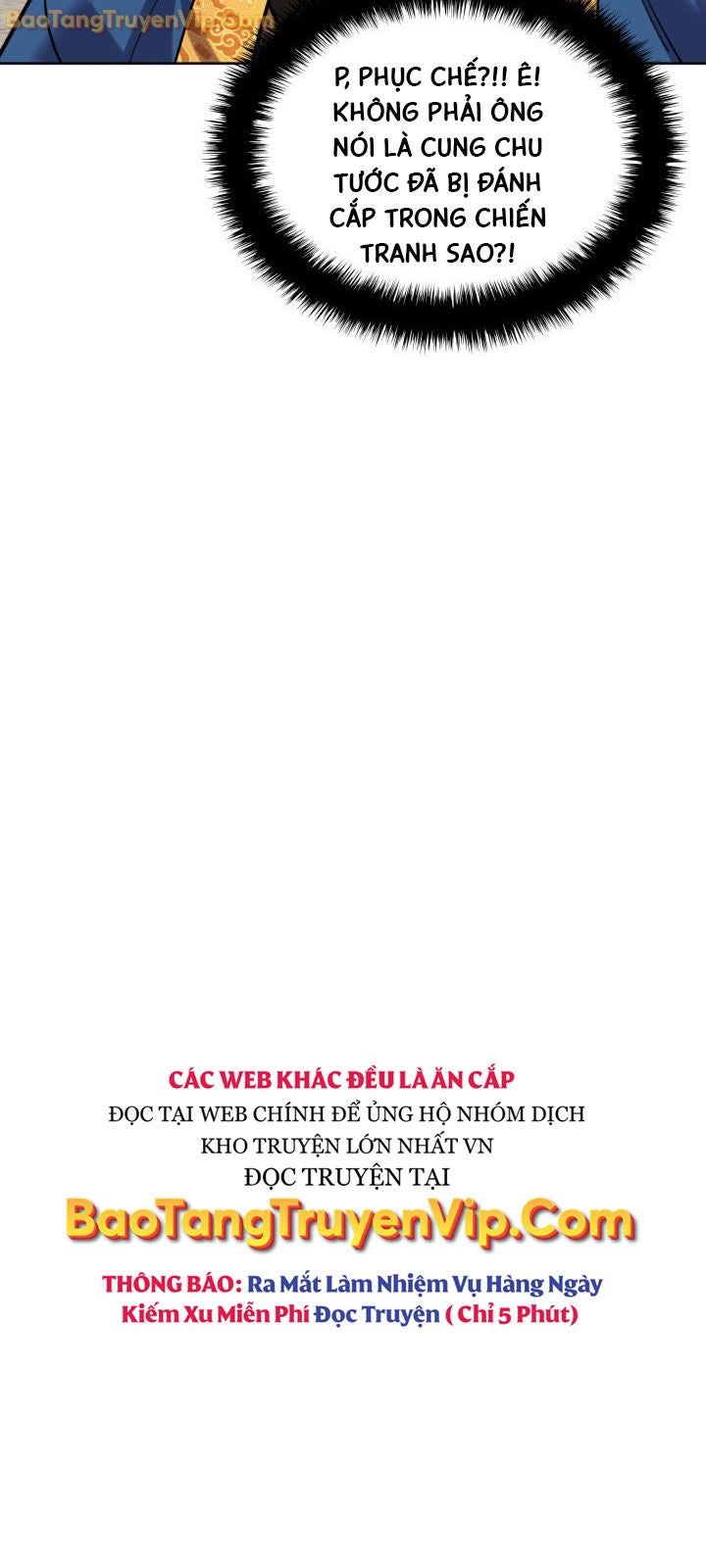 Thợ Rèn Huyền Thoại - Page 4