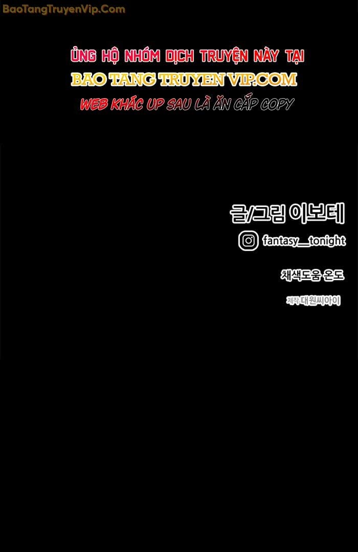 Tôi Bị Hiểu Lầm Là Siêu Sao Trên Sân Cỏ - Page 114