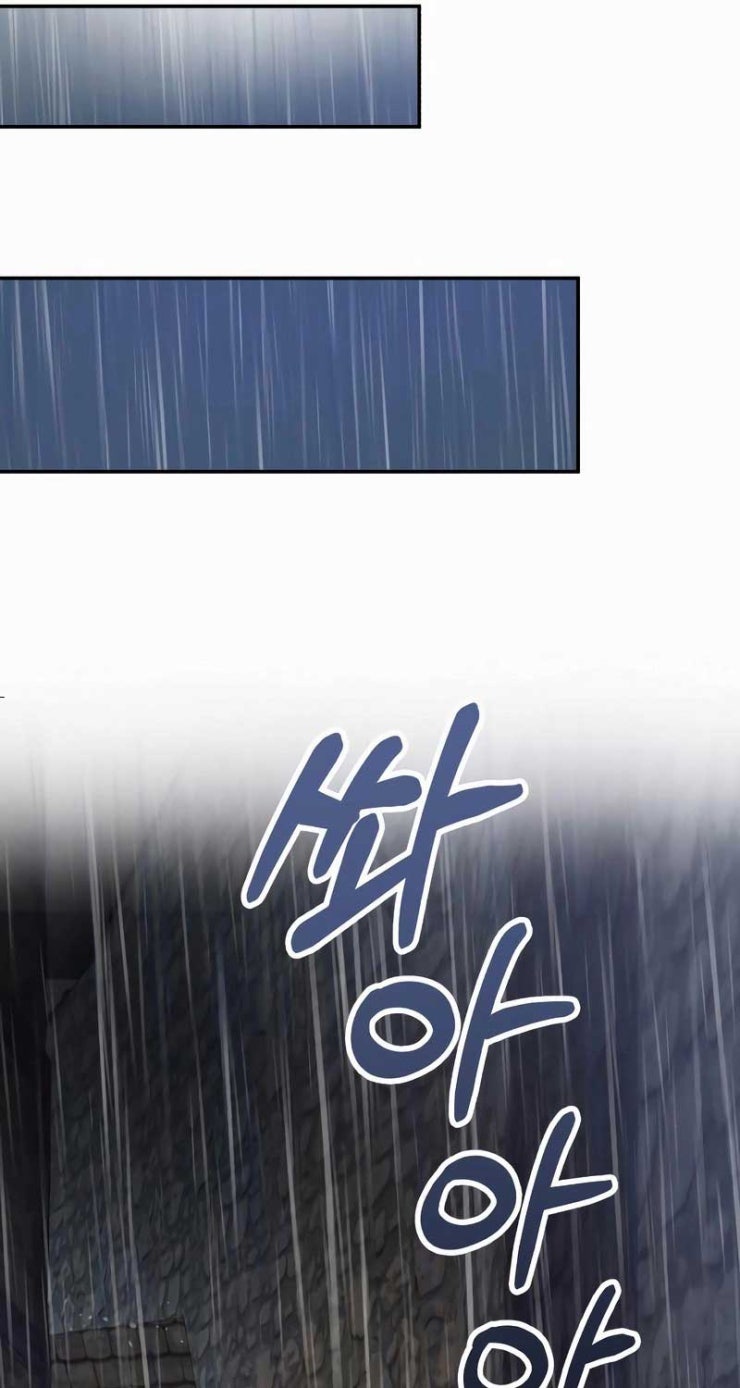 Kẻ Điên Và Đội Trưởng Cảnh Vệ - Page 123