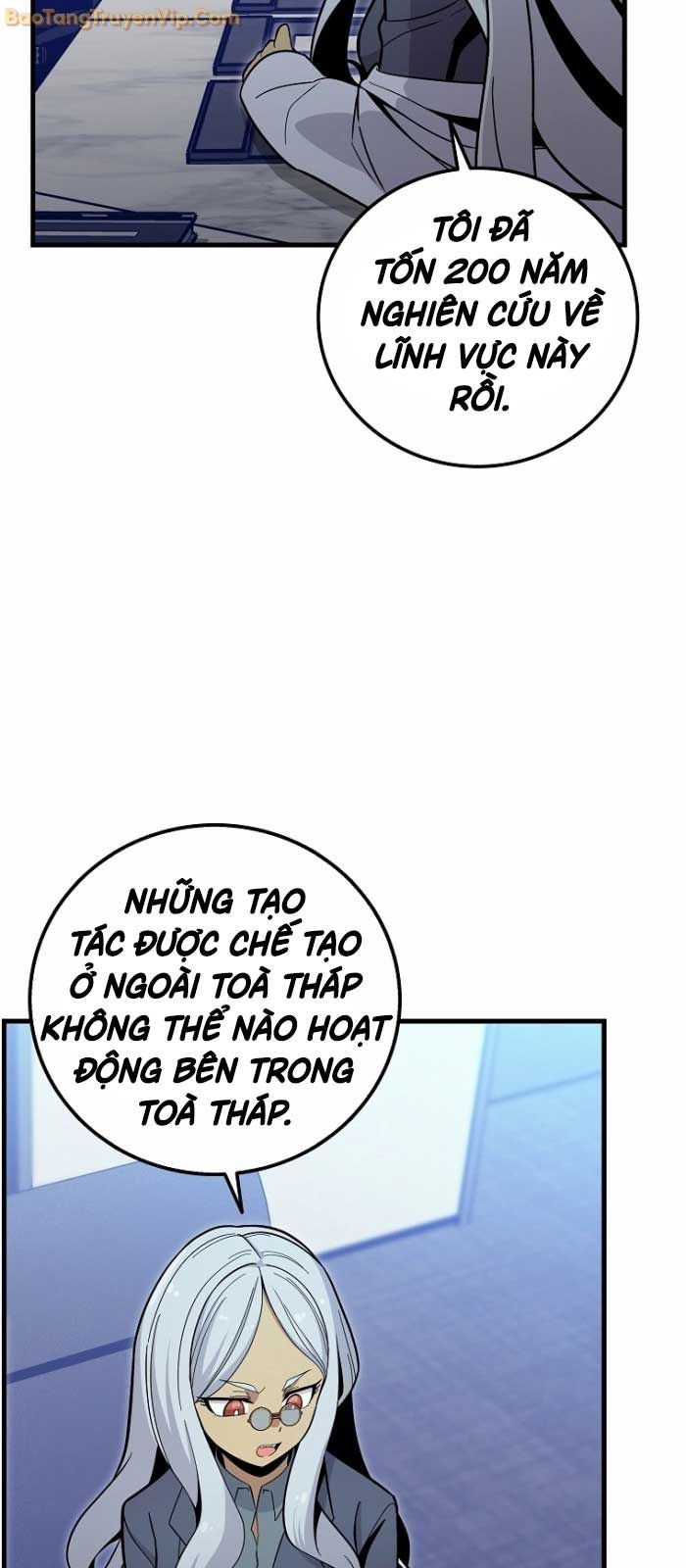 Vô tình ghi danh - Page 42