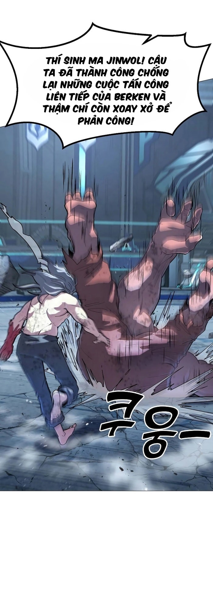 Đỉnh Phong Chi Tinh - Page 31