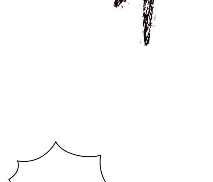 Kẻ Điên Và Đội Trưởng Cảnh Vệ - Page 56