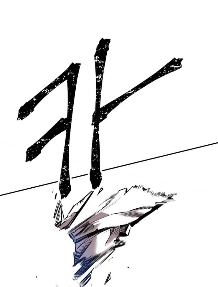 Tôi Đã Đạt Đến Cấp Độ Tối Đa Và Quay Trở Lại - Page 46