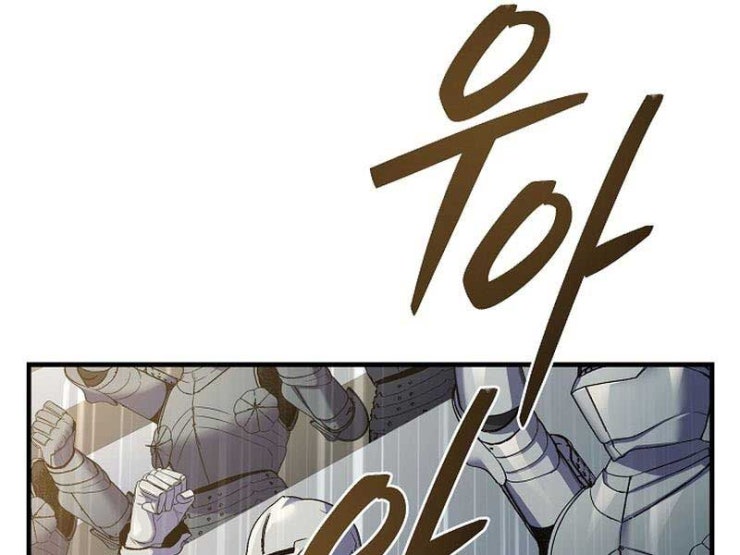 Sự Trở Lại Của Vị Hiệp Sĩ Dùng Thương - Page 313