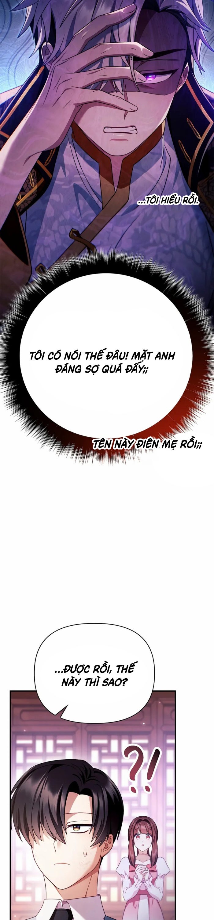 Xuyên Không Trở Thành Hồi Quy Giả - Page 18