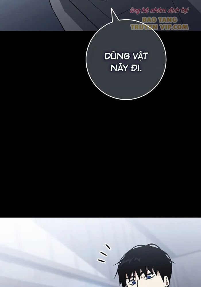 Anh Hùng Trở Lại - Page 12